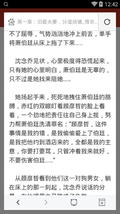 菲律宾遣返以后都是黑名单吗？黑名单以后如何入境？